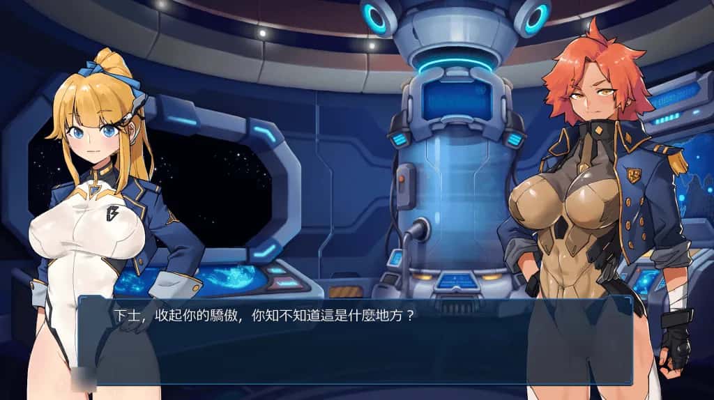视觉数据2